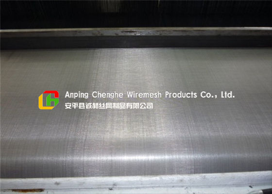 1.2m / 1.5m Plain Steel Wire Mesh , Pharmaceuticals Thin Wire Mesh Sheet